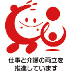 トモニン