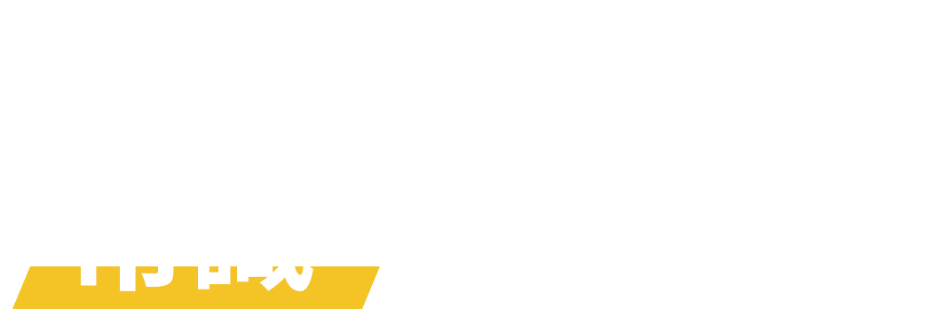 介護業務の“常識”を変える。