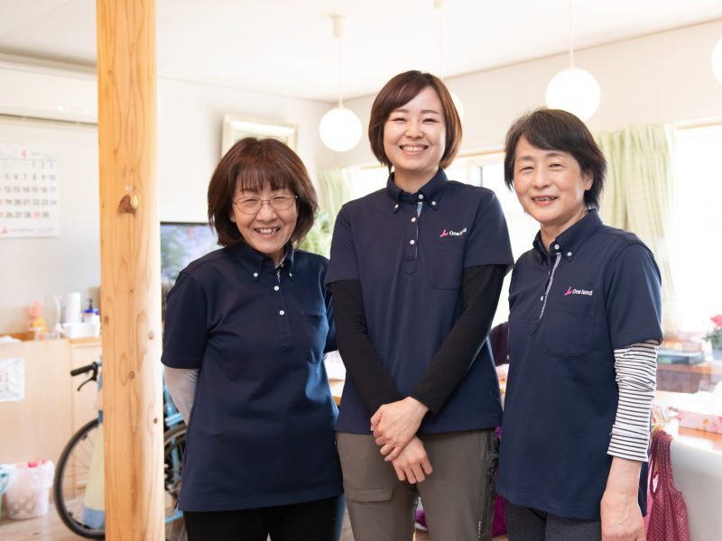 ワンランド株式会社様導入事例