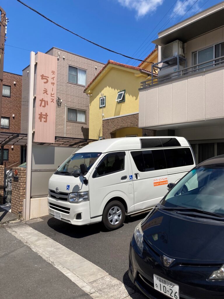 株式会社サンライフ