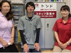 株式会社Tondo様