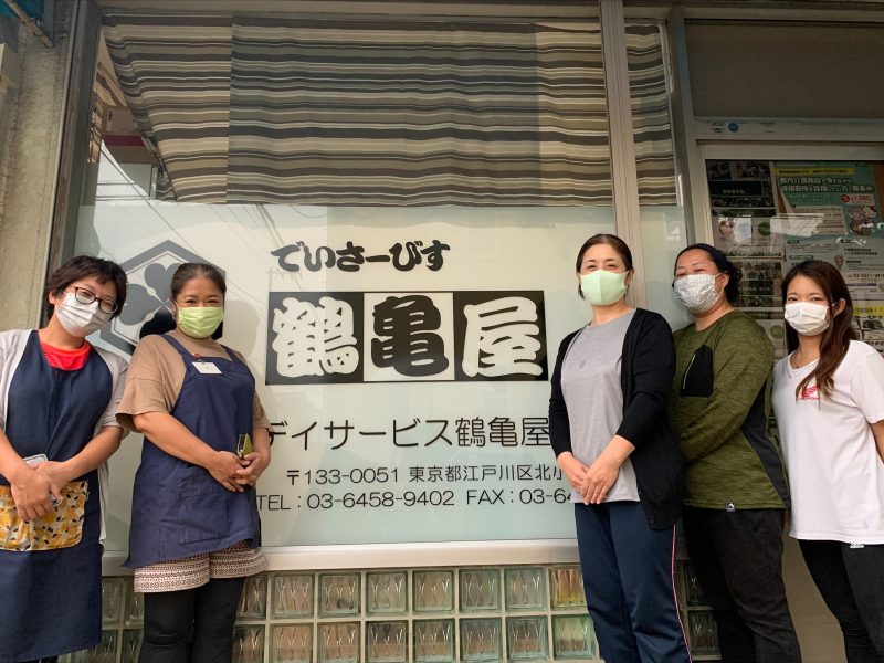株式会社達富様導入事例